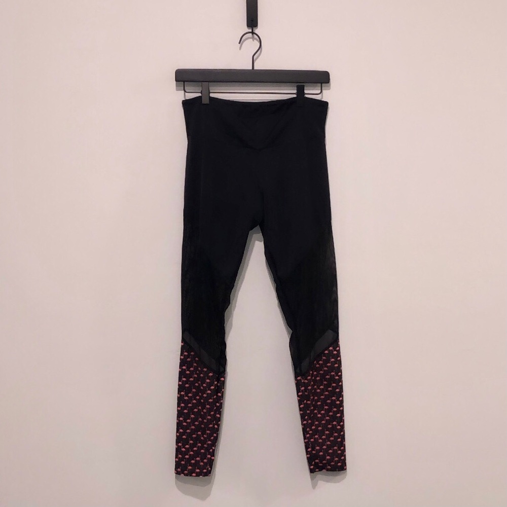 Athletic/Workout Pants